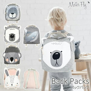 赤ちゃん リュック かわいいの人気商品 通販 価格比較 価格 Com 赤ちゃん リュック かわいいの人気商品 通販 価格比較 価格 Com