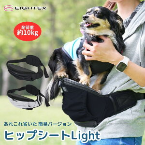 s qbvV[g Light t U|[` ybgL[ [ ybgUObY |Pbg EGXg   ̎UobO }V Cxg l UpobO U VjA U