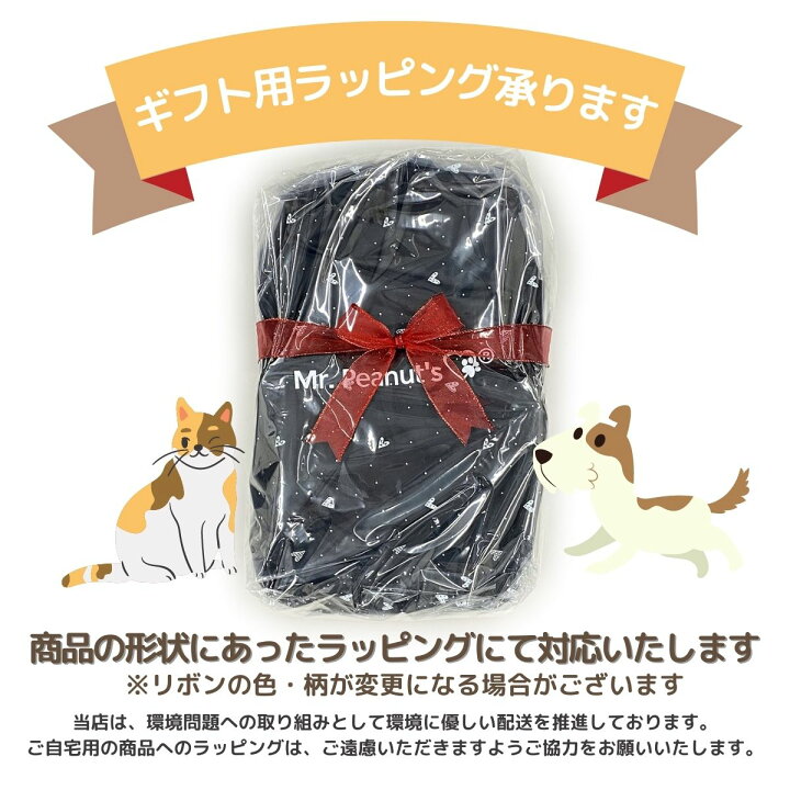 楽天市場 プレミアム ペット キャリア トートタイプ キャリーバッグ 猫 旅行 犬猫兼用 ソフトキャリー 折りたたみ 肩かけ シンプル 小型犬 移動 外出 お出かけ トラベル 旅行 おしゃれ 犬用 イヌ いぬ ゲージ 通気性抜群 防災 避難 通院 散歩 軽量 エイテックス公式