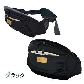 【30%OFF】ザ・グリーディドッグ《ヒップシート》ちょい乗せできるお散歩ポーチ ウエスト 腰 抱っこ マンション 獣医士 監修 散歩 シニア 老犬 介護 ペットキャリー 飛びだし防止 カバー付 外出 お出かけ 旅行 軽量 日本製