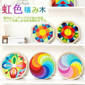 mߋ ɂ̃IN^S  ؐ CeA wKgC Rςݖ ubN  m ؂̂ C{[