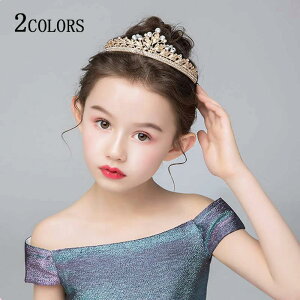 q EGfBO tH[} wAANZT[ LbY ܎O K[Y qp qhX ̎q eBA LbY \