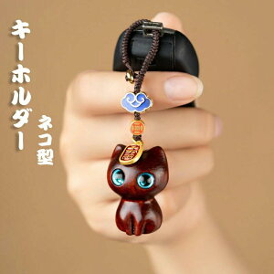 lR Y JM L v[g fB[X L[`F[ rWlX  jp   Ԃ̃L[p ėp  L[O h