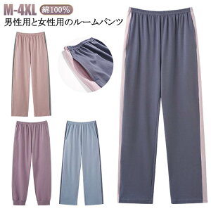 100  Y{ |Pbgt [EFA Rbg n O t [pc fB[X Y i Y{ pW}