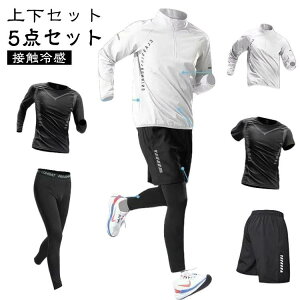 g[jOEFA ㉺Zbg Xgb` 5_Zbg X|[cEFA z ZbgAbv   WE Y W[W