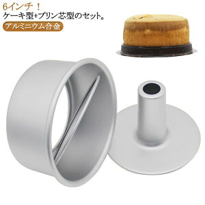 17cm Ȃڂ̂Ȃ A~ VtHP[L^ vc^ 2_Zbg VtH^ P[L^  كObY  َq