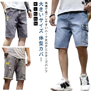 n[tpc Y J[Spc fj V[goc    {gX ĕ W[p W[Y  傫T