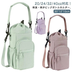 [ 2way rbO {gz_[ z_[ P[X h ۗ ۉ obO V_[obO | ΂߂ 