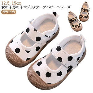 V[Y 㗚 qC  xr[C y IV ct ʉ X|[cT_ [V[Y V[Y ԂC