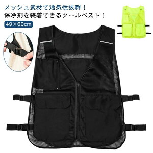 ACX pxXg ėp Vbv ۗ܂𑕒łI|Pbgt ۗ܂𑕒łI|Pbgt ۗxXg ΍