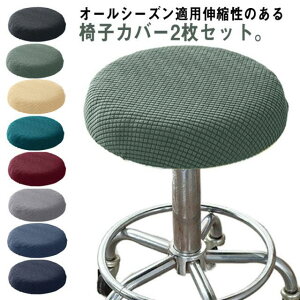  GXeXc[Jo[ ۃCXJo[ ]֎q LX^[Xc[Jo[ Jo[ ۈ֎qJo[ f@֎qJo[ Jo[ ۈ֎q