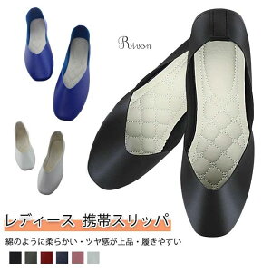 ɂȂ pvX gуXbp ܂肽 tbg ₷ ^] pvXfB[X C yʁyȂ̂悤ɏ_炩?c