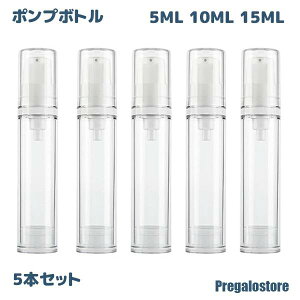 5ML as+ppe {g  5{Zbg e 10ML lߑւ lփ{g 15ML