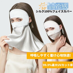 lbNJo[ O΍ uv OJbg VN100% VN Ăh~ tFCXJo[ uvJbg Ă΍ tFCX}XN