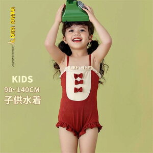 XCEFA kids q K[Y LbY tBbglX WjA V C qp ̎q ǂ s[X 