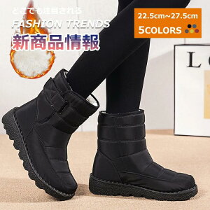 EB^[ EC^[  Y C ₷ jp Vv [q[ y ~C Xm[u[c fB[X Ȃ