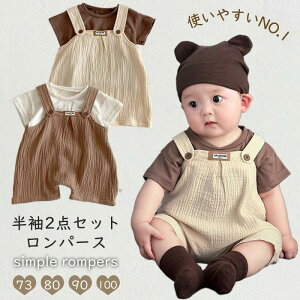 ̎q j̎q ZbgAbv ㉺Zbg Ԃ TVc{I[o[I[ I[C Zp[g  2_Zbg ǂ