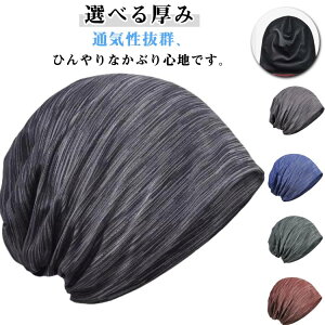 fB[X ʋC t H ~ j   Y AQ  RܖXq ×pXq UVJbg jbgXq 傫 jbgX