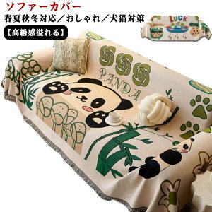 C  WK[h҂ \t@ 邾 l| یJo[ tWt \t@[Jo[ o[Vu xbhJo[