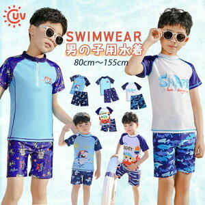 120 110 XN[ w q  ۈ牀 bVK[h 150 V[gpc j̎q 140  ㉺Zbg