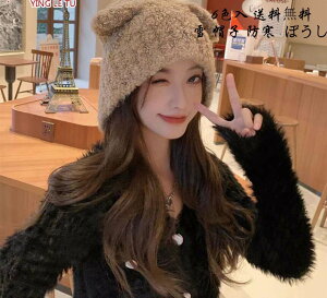  H~  傫TCY XL[ ؍ nbg h  eqR[f  ~̐V fB[X Xq g