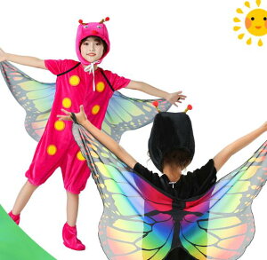 \ V j̎q ~[WJ _Xߑ ̎q RX`[ߑ q s[XXe[Wߑ o