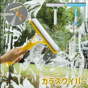 �� �|������ ���@�� ���@�� �X�N�C�W�[ ���� ���K���X �|�� ���C�p�[ ���|�� �X�N���[�p�[ �K���X���C�p�[ �����C ������� ����