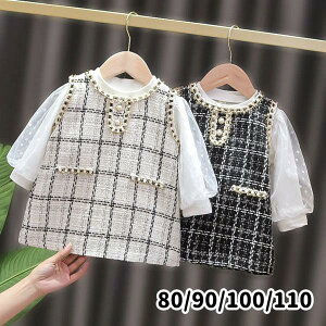  t H  Ԃ 2_Zbg(gbvX+s[X)  xr[  oYj K[Y ~js[X ێ 