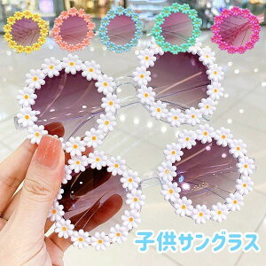 TOX WjA ̎q j̎q ǂ q c w  킢 Be  qp Ă\h ʐ^Be  t UV4