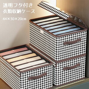 xbh[{bNX ܂肽 [BOX d؂ Xg[W{bNX Wt ߗގ[{bNX ߗގ[ e ߗގ[P[X