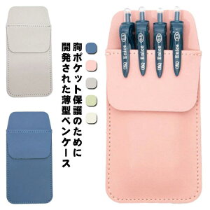 ۈm  y[ ^yP[X 5{ yP[X h~ y y} ܎t |Pbg yz_[ CVc