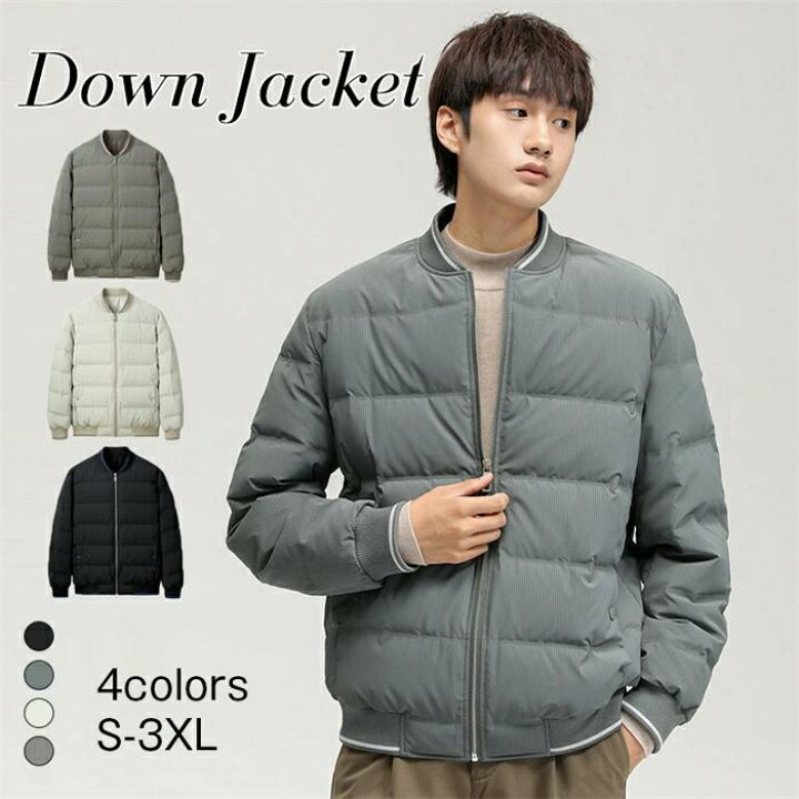 楽天市場】フェザー ジャケット あったか メンズ ジャケット ダウン 