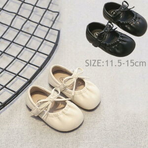   q  x qǂ V[Y LbY  Cxgp tH[} u ̎q X[cɍ킹 C ܎O