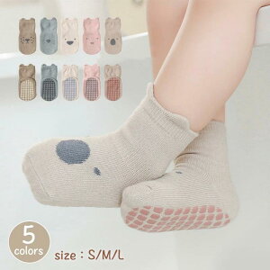 LbY K cC \bNX ~ߕt  킢  xr[ xr[\bNXV[Y qC j̎q j \bNX