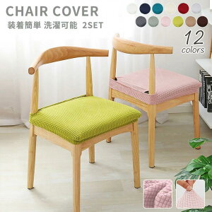 Xgb`  k ʃJo[  CXJo[ Zbg n tBbg _CjO`FAJo[ ֎qJo[ `FAJo[ 2