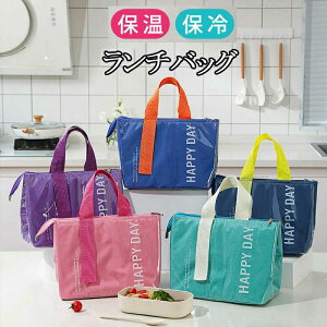 GRobO  ܂肽 ۗ `obO N[[{bNX ٓ e  ۗobO 傫  W[