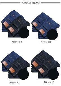 JWA Xg[gpc l אg O  XLj[pc  fj rpc  傫TCY j X