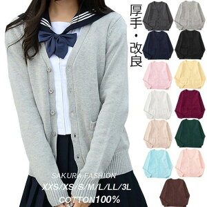 VlbN q Rbg w jp w  HD H  H~ JK jbg wZ ~ n  100% J[fBK