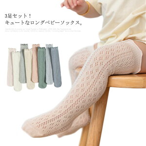 \bNX Ԃ xr[\bNX  V qp LbY ̎q 3Zbg xr[ j̎q O\bNX n nC\bNX