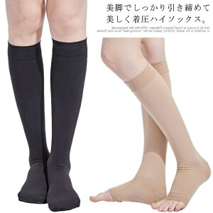 ܐ e[ I[vgD N T|[^[ OeXgbLO T|[g iK  nC\bNX  bOT|[^[