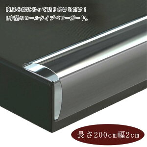 L xr[ CeA NA R[i[pbh e[u xr[T[N e  Q Z[t R[i[K[h 2m 1{Zbg