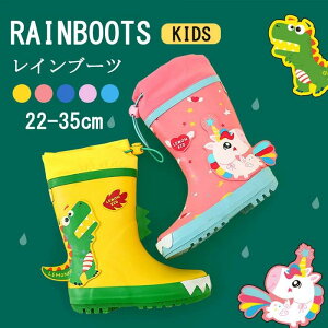 ̎q sN C xr[  V[gu[c ₷ ~J LbY u[ j̎q Cu[c CG[C V hu[c