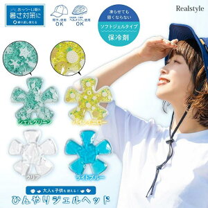 ЂWFwbh  ۗ ACX \tgWF^Cv wbhN[ XqpN[pbh ₽ pbg wbh wbhN[