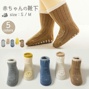 cC \bNX qC ~ߕt  xr[\bNXV[Y \bNX K LbY xr[ j 킢  j̎q