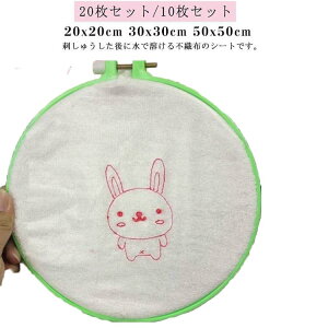 ʂ 50x50cm hJ   hイ ] hJ hJ }ē]ʃV[ łƂ \hJV[g GV[g hJ}