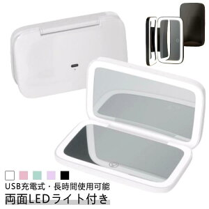  [ Cgt 苾g勾 g勾 5{ iK邳 USB LED  RpNg~[ D 苾 3F D~[