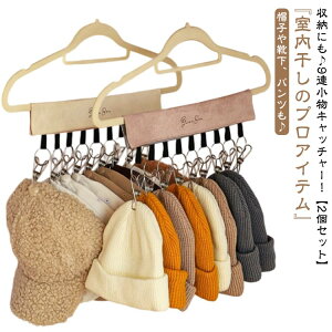 p XqnK[ nK[ Xq[ oT~ Xq| ܂ 9A gуnK[ 9s` [ s` nK[