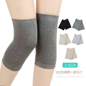 ėp ʋC Gpbh h ~ ۉ _炩 Rbg jbgn [΍ GT|[^[ Lk  fB[X Y