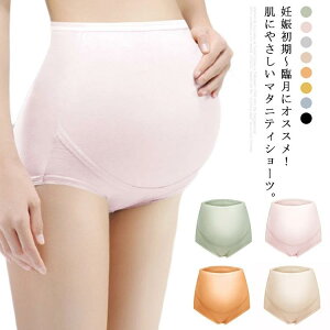 �n�C�E�G�X�g ���� �C���i�[ �₦�΍� �C���i�[ ���f�B�[�X �}�^ �R�b�g�� �}�^�j�e�B�V���[�c �� 3���Z�b�g ���� �ʋC�� �D�w�p