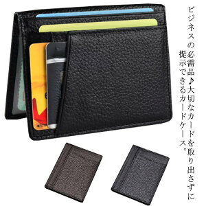 Ƌؓ 9 U[ ܂ }`t e CZXP[X J[h Y vU[ J[hP[X pXP[X ^